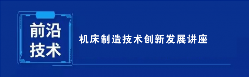 展会前瞻丨2020YME中国(玉环)国际机床展最强预告!-华机展