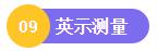 马扎克、哈斯等大牌携年度爆款惊艳亮相�。⊿ME主打爆款＋新品提前看）-华机展