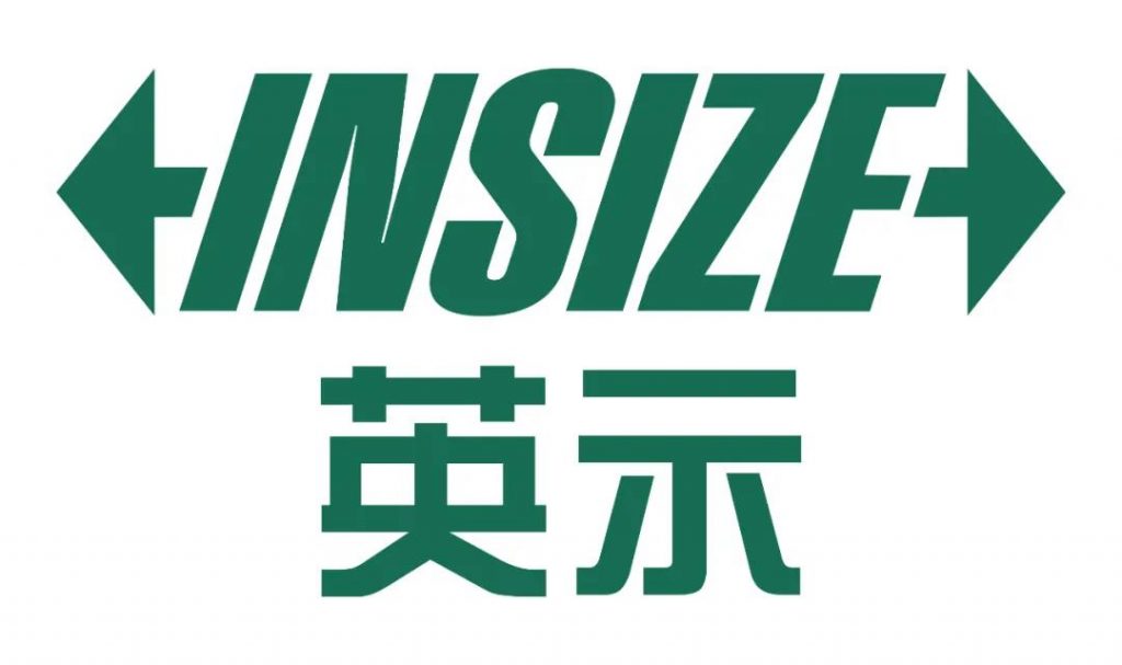 马扎克、哈斯等大牌携年度爆款惊艳亮相�。⊿ME主打爆款＋新品提前看）-华机展