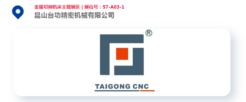 չ����¼ | ����������������ɽ̨����������ŵ�����ո���������-����չ