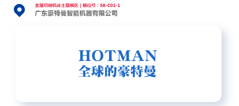 չ����¼ | ����������������ɽ̨����������ŵ�����ո���������-����չ