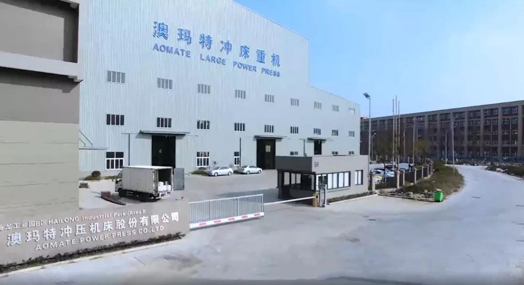 展商名录 | 天津埃斯顿机床携宁波澳玛特高精冲压机床重磅亮相-华机展