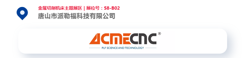 չ����¼ | ����������������ɽ̨����������ŵ�����ո���������-����չ