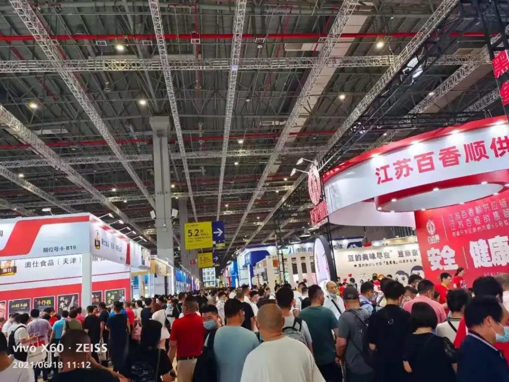 疫情下,华墨逆势连续创办两个新展-华机展