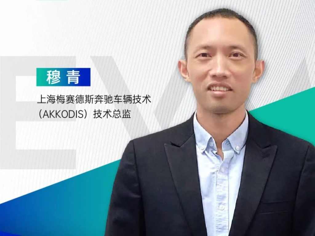重磅发布!首批EVM2023大咖嘉宾名单(双12限时钜惠)→-华机展