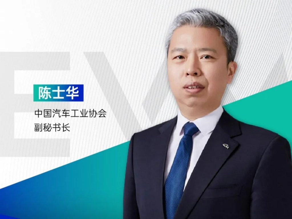 重磅发布!首批EVM2023大咖嘉宾名单(双12限时钜惠)→-华机展