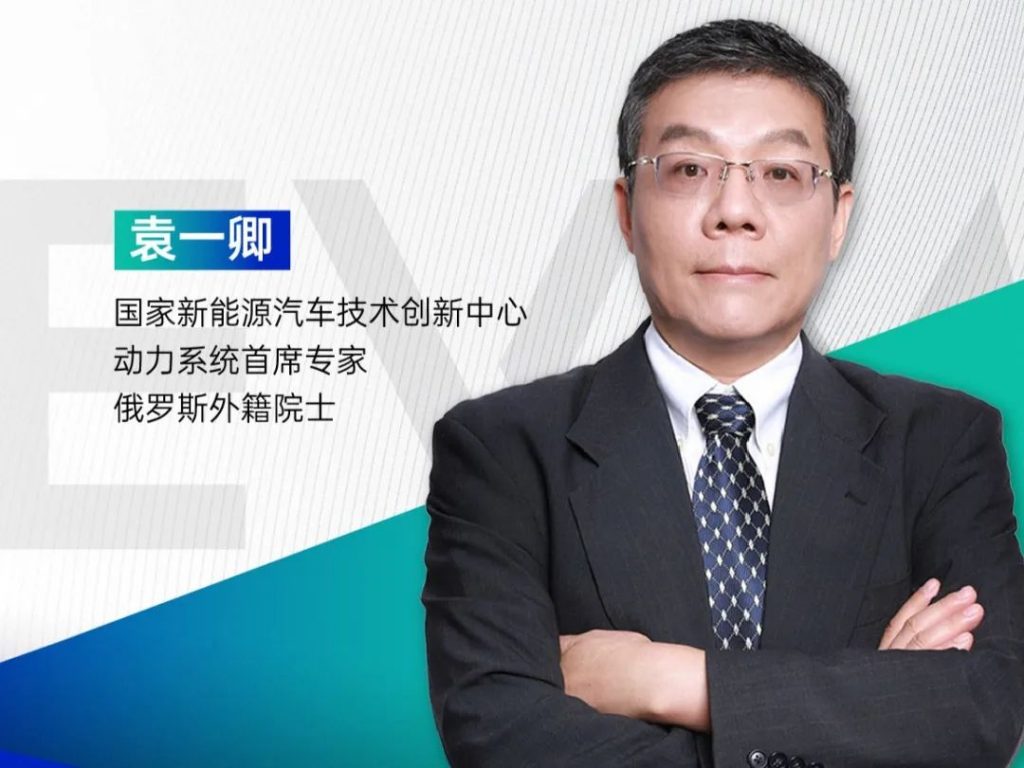 重磅发布!首批EVM2023大咖嘉宾名单(双12限时钜惠)→-华机展