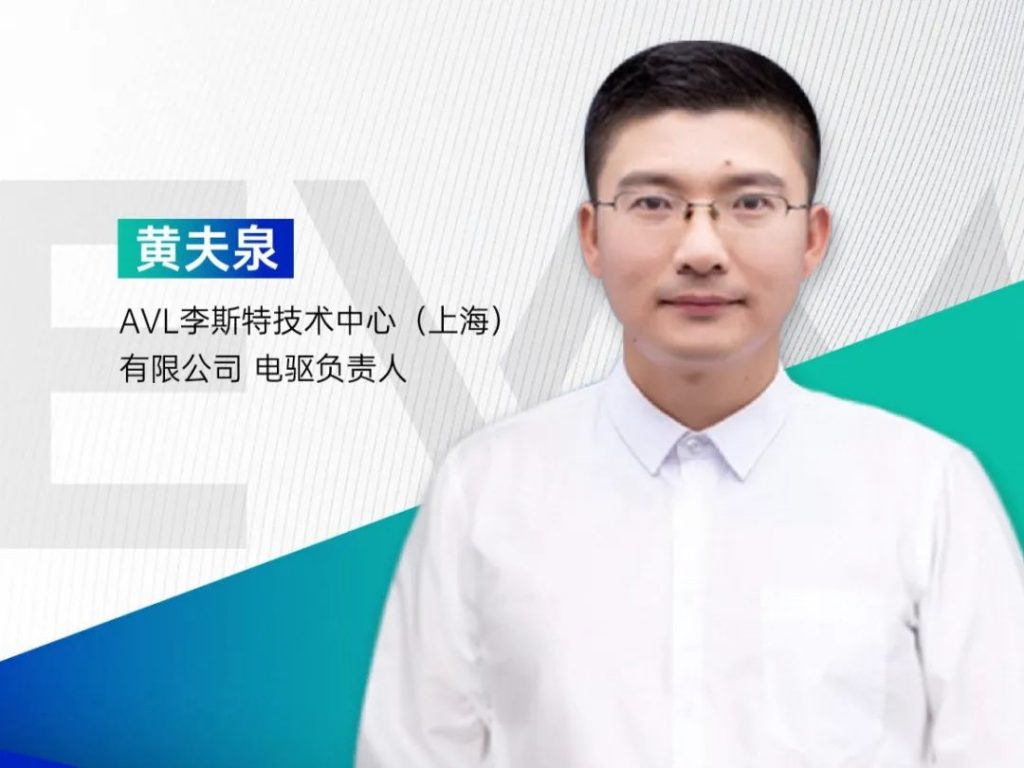 重磅发布!首批EVM2023大咖嘉宾名单(双12限时钜惠)→-华机展