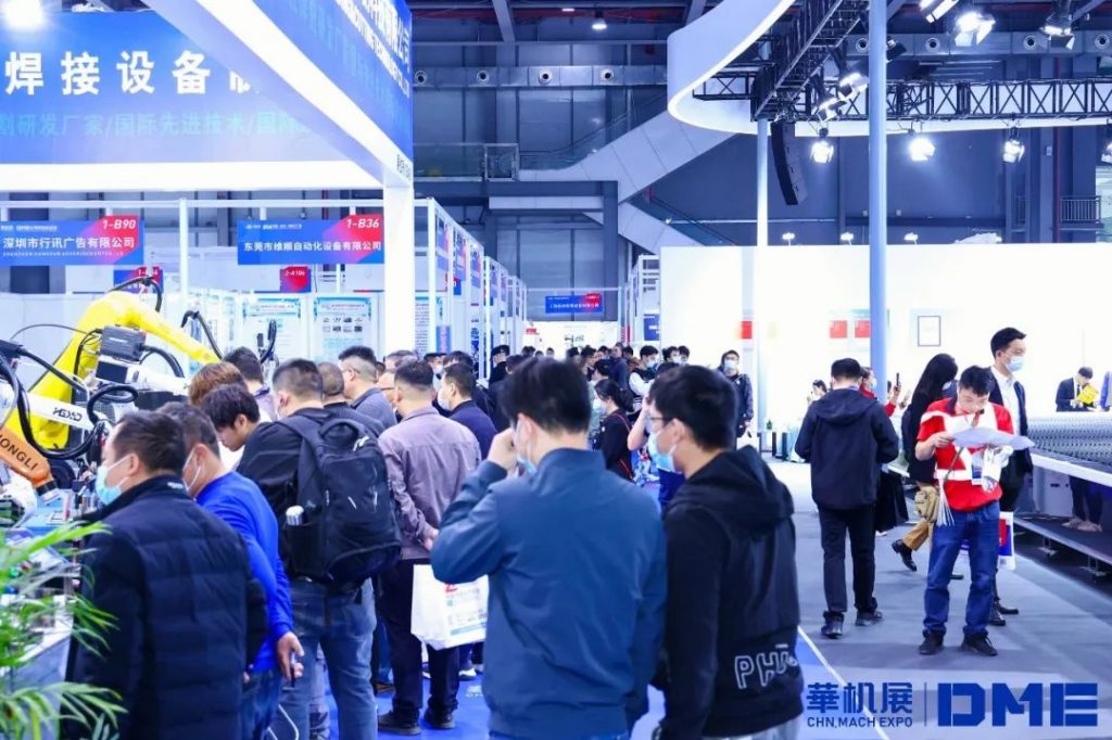 开展首日近3万人次!华机展DME东莞国际机床展热度空前-华机展