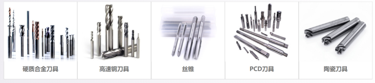 赋能精密机床：苏州富莱克新款硬质合金刀具惊艳亮相SME苏州国际机床展！-华机展