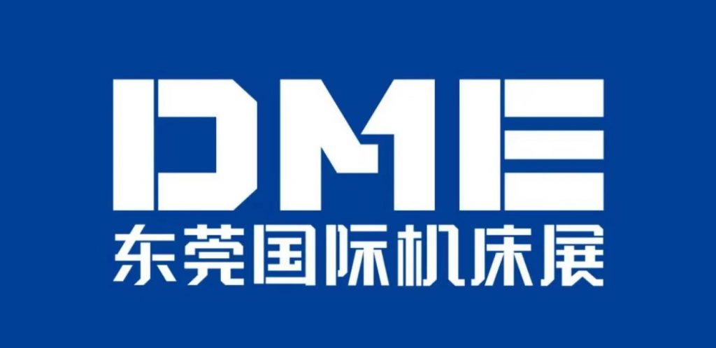 华机展·东莞 | 不相信四大专业展还没有您需要的产品�。�-华机展