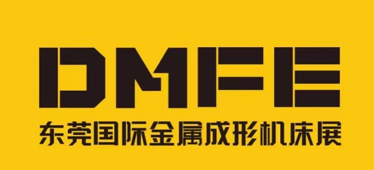 华机展·东莞 | 不相信四大专业展还没有您需要的产品�。�-华机展