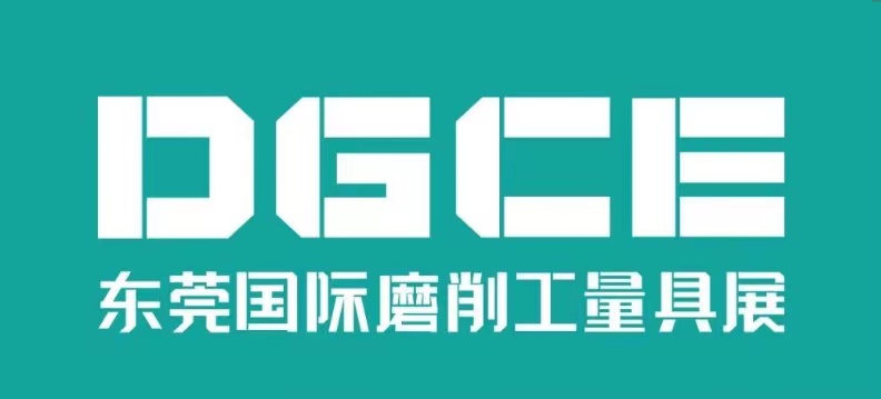 华机展·东莞 | 不相信四大专业展还没有您需要的产品�。�-华机展