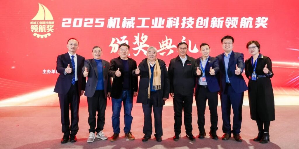 拾光向上,愿景加速! 第10届到场专业观众创造历史-华机展
