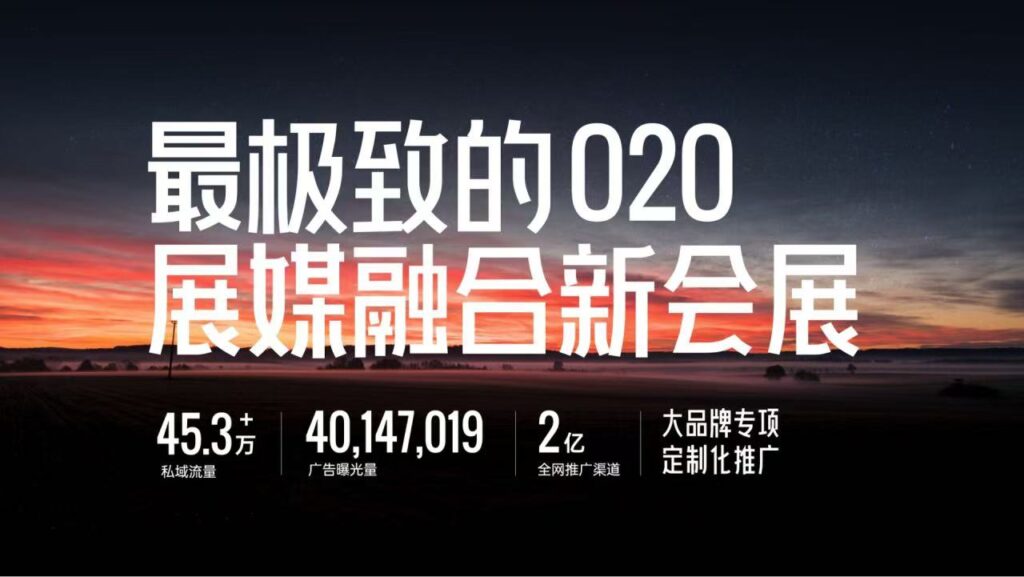 CMES»ª»úÕ¹|ÉϺ£¹ú¼Ê»ú´²Õ¹£¬2026ÑûÄú¼ÓÈ룡-»ª»úÕ¹
