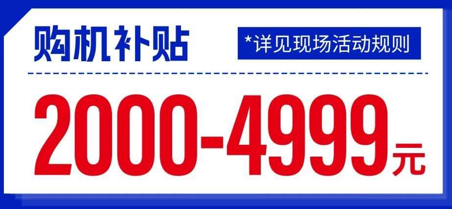 CMES»ª»úÕ¹|ÉϺ£¹ú¼Ê»ú´²Õ¹£¬2026ÑûÄú¼ÓÈ룡-»ª»úÕ¹
