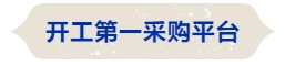 新材料·新装备·新未来,上海国际机床展赋能产业升级新引擎-华机展