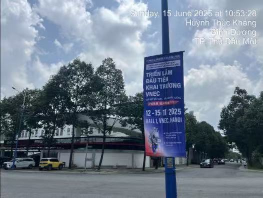 华机蓝在越南刷屏!2025越南国际机床展百个道旗广告全面上线!-华机展