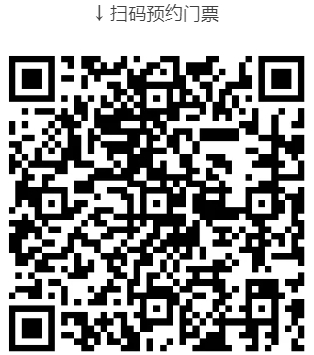 2025�°���չ��Ԥ�棨�ϼ���-����չ