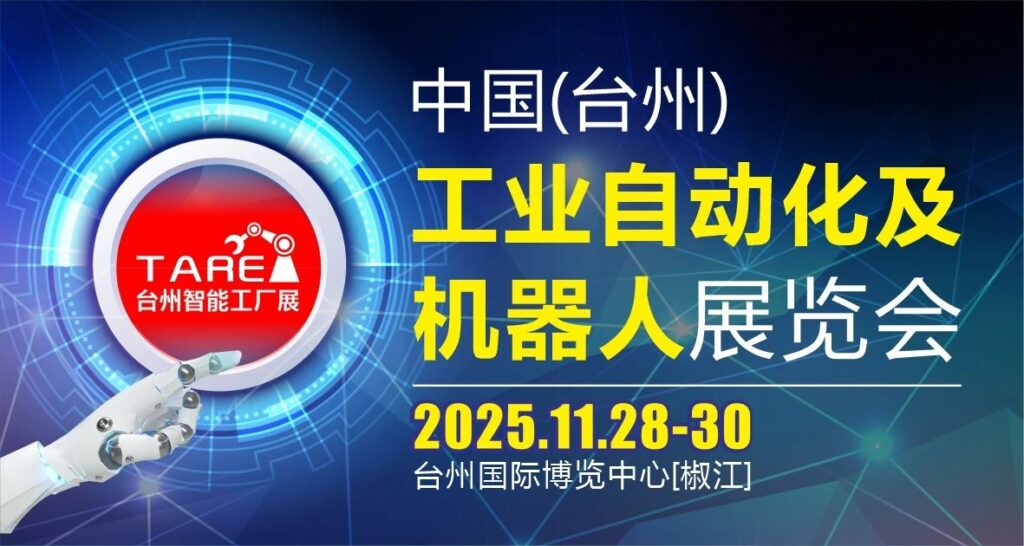 2025�°���չ��Ԥ�棨�ϼ���-����չ