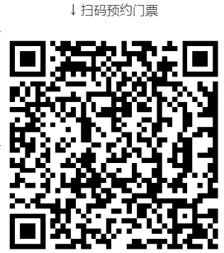 2025�°���չ��Ԥ�棨�ϼ���-����չ