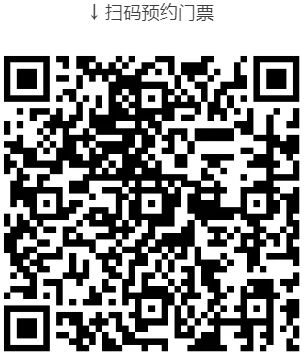 2025�°���չ��Ԥ�棨�ϼ���-����չ