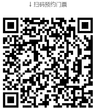 2025�°���չ��Ԥ�棨�ϼ���-����չ