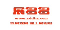 CMES华机展|天津国际机床展-华机展