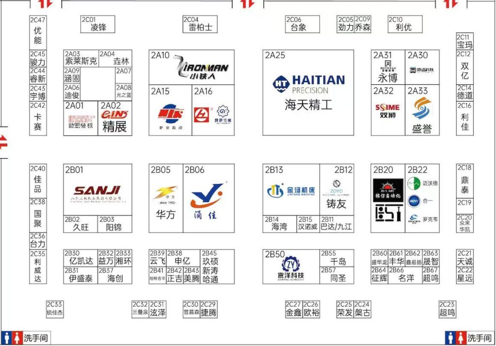 参观指南!9月宁波国际机床展逛展攻略出炉-华机展