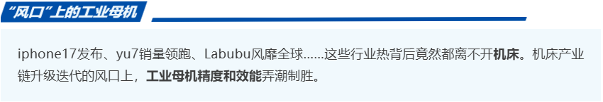 �ж�������й������°��곬���ģרҵչ��2025��ݸ��-����չ