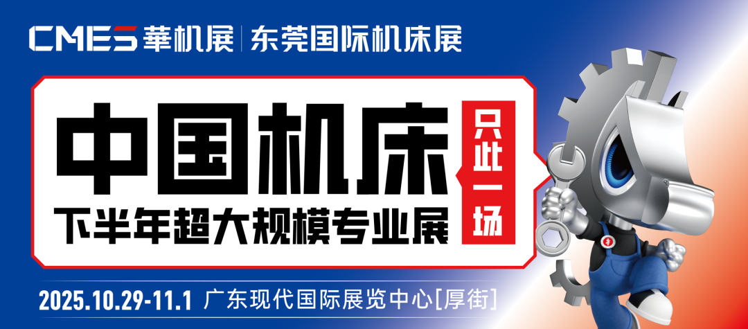 жй°곬ģרҵչ2025ݸ