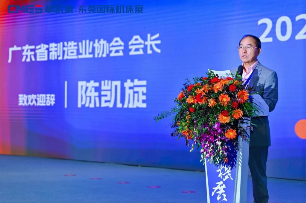 ���ձ�������������������չ��ݸ��չ����15000+רҵ���ڵ���-����չ