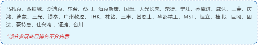 �ж�������й������°��곬���ģרҵչ��2025��ݸ��-����չ