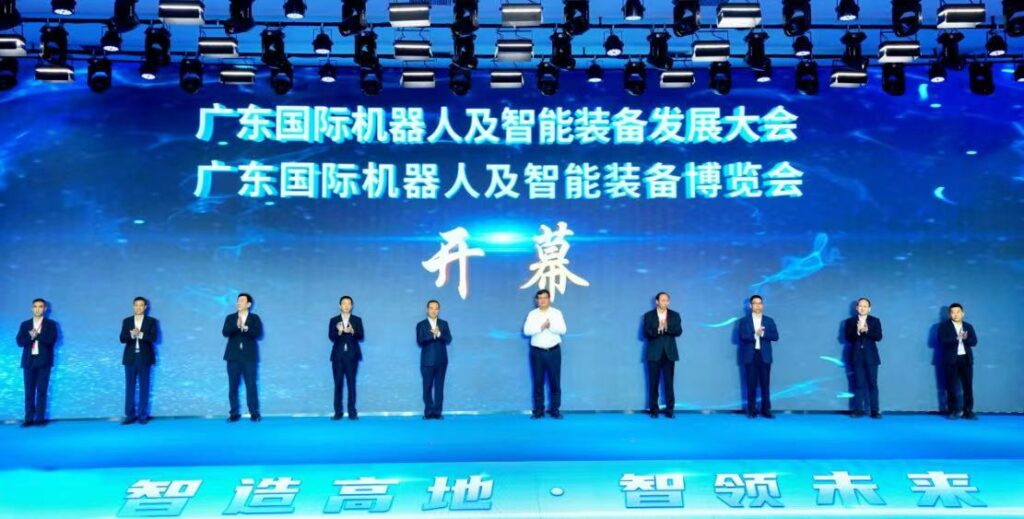 ���ձ�������������������չ��ݸ��չ����15000+רҵ���ڵ���-����չ