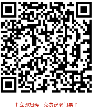 Öйú»ú´²Ï°ëÄ곬´ó¹æÄ£×¨ÒµÕ¹+Í·²¿500Ç¿·å»á£¬10Ôµ×ÔÚ¶«Ý¸£¡-»ª»úÕ¹