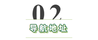 Óñ»·»ú´²Õ¹¡¸¹ÛÕ¹¹¥ÂÔ¡¹ËÙ´Á£¡¸½ÃÅÆ±+ÍÆ¼öÕ¹ÉÌ+½»Í¨Ö¸ÄÏ£¡-»ª»úÕ¹