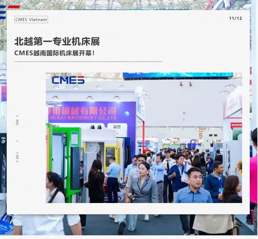 �𺳶����ǣ�Խ�Ϲ��ʻ���չʢ��Ļ������ģ����ȫ�������豸չ�֣�ʵ���캽��