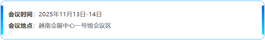 ����Ϊʲô˵��2026��Խ�Ϲ�ҵ4.0��Կ�ף������ⳡ�����-����չ