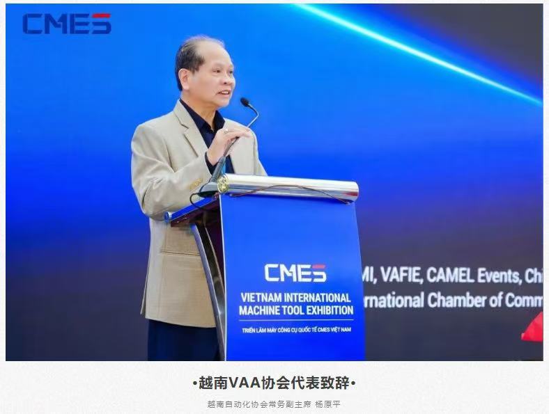 �𺳶����ǣ�Խ�Ϲ��ʻ���չʢ��Ļ������ģ����ȫ�������豸չ�֣�ʵ���캽��-����չ