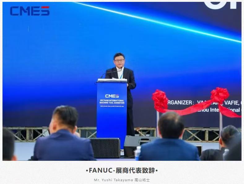 �𺳶����ǣ�Խ�Ϲ��ʻ���չʢ��Ļ������ģ����ȫ�������豸չ�֣�ʵ���캽��-����չ