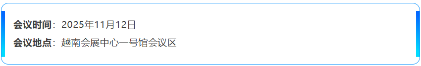 ����Ϊʲô˵��2026��Խ�Ϲ�ҵ4.0��Կ�ף������ⳡ��������-����չ