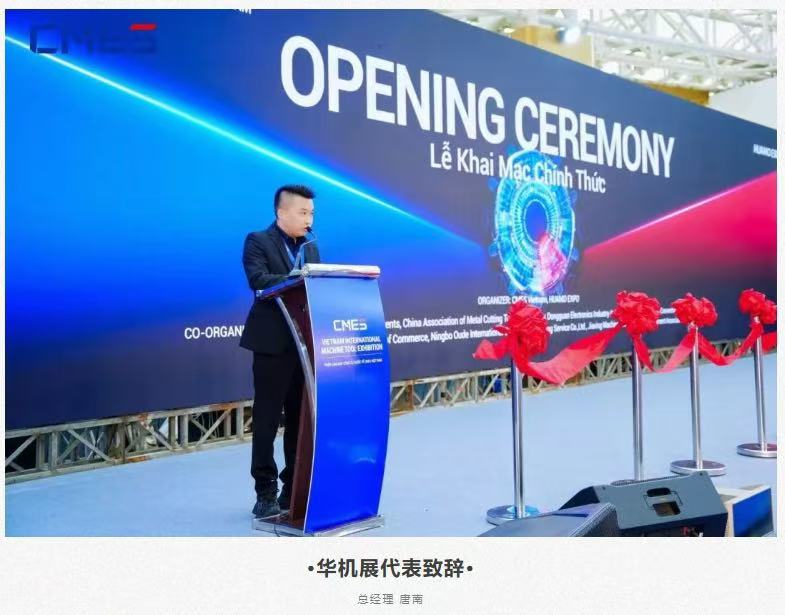 �𺳶����ǣ�Խ�Ϲ��ʻ���չʢ��Ļ������ģ����ȫ�������豸չ�֣�ʵ���캽��-����չ