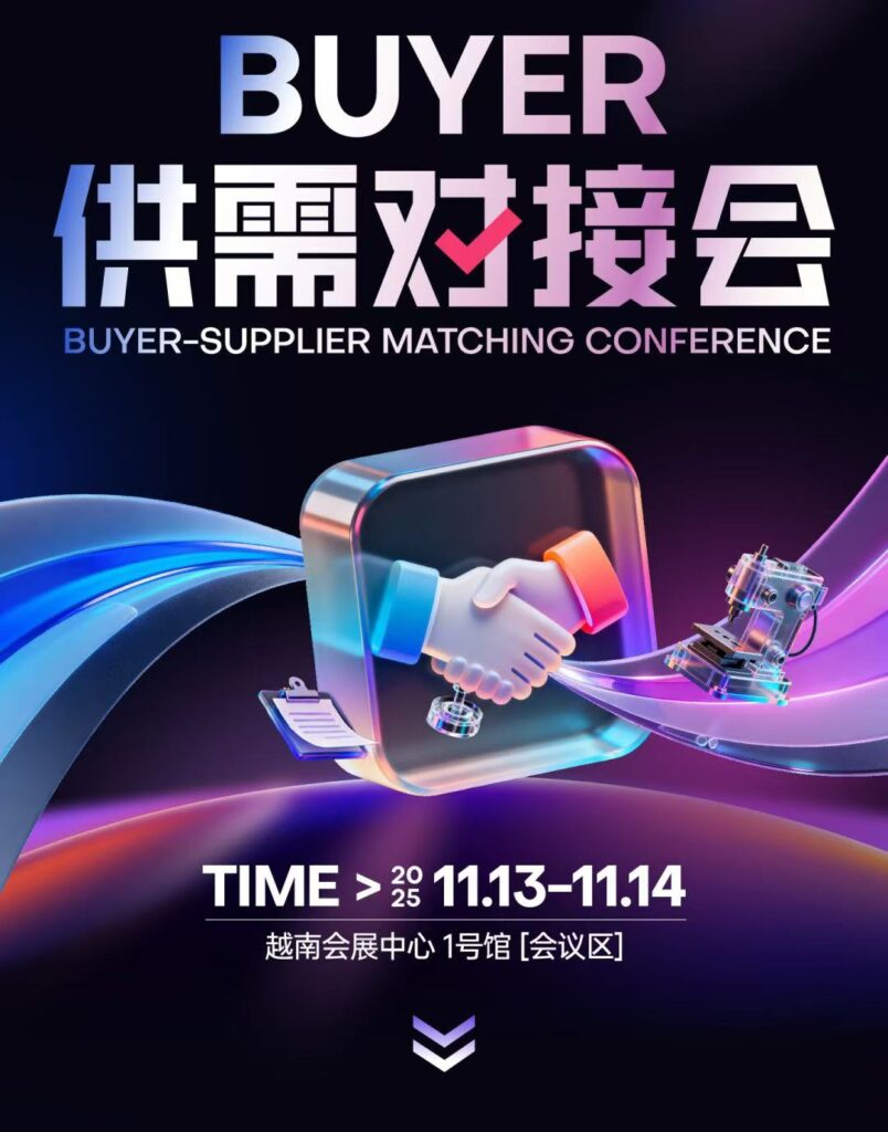 ����Ϊʲô˵��2026��Խ�Ϲ�ҵ4.0��Կ�ף������ⳡ��������-����չ