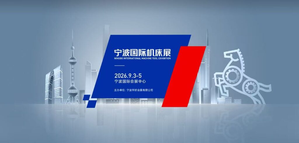 CMES����չ|�������ʻ���չ-����չ