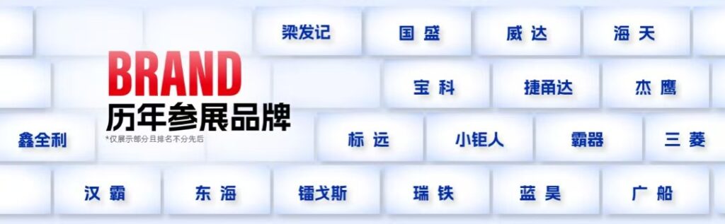 ���Ͽ�����չ��2026��ɽ���ʻ���չ���ڵǼǿ�����-����չ