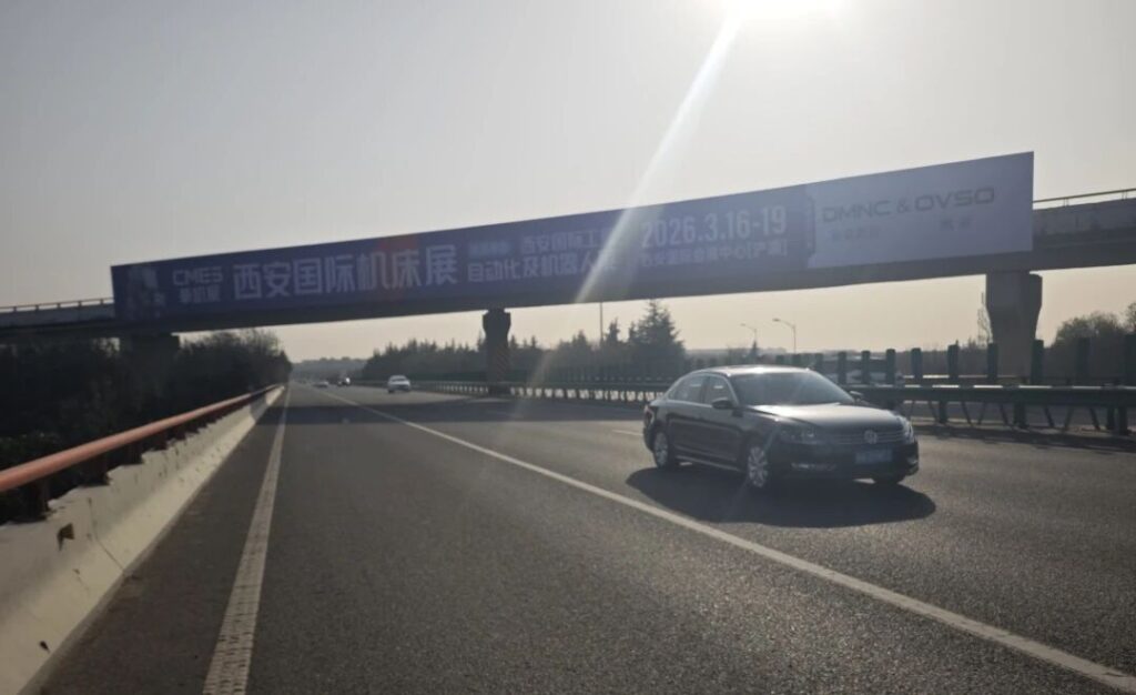 2026����չ�������������Ź�����ߣ�-����չ