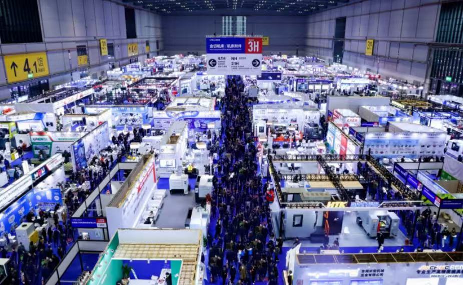 һ��֮�����ڴ���������������չ��CMES����չ2026����չ��Ļ-����չ