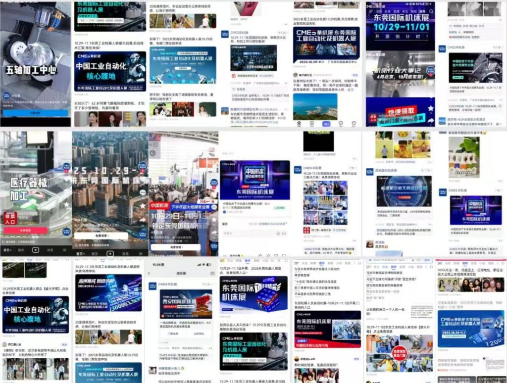 �Զ�����ҵ��Ч��չ��ѡ��CMES����չ��ݸ���ʹ�ҵ�Զ�����������չ����-����չ