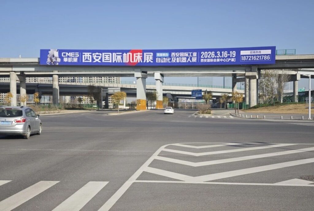 2026����չ�������������Ź�����ߣ�-����չ