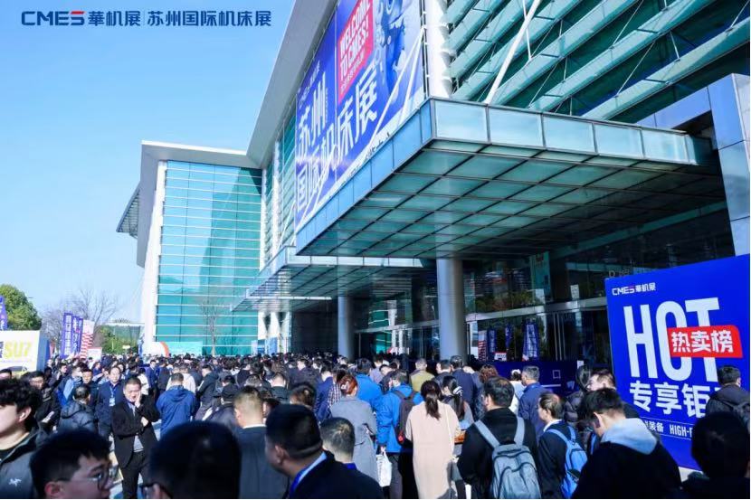 һ��֮�����ڴ���������������չ��CMES����չ2026����չ��Ļ-����չ